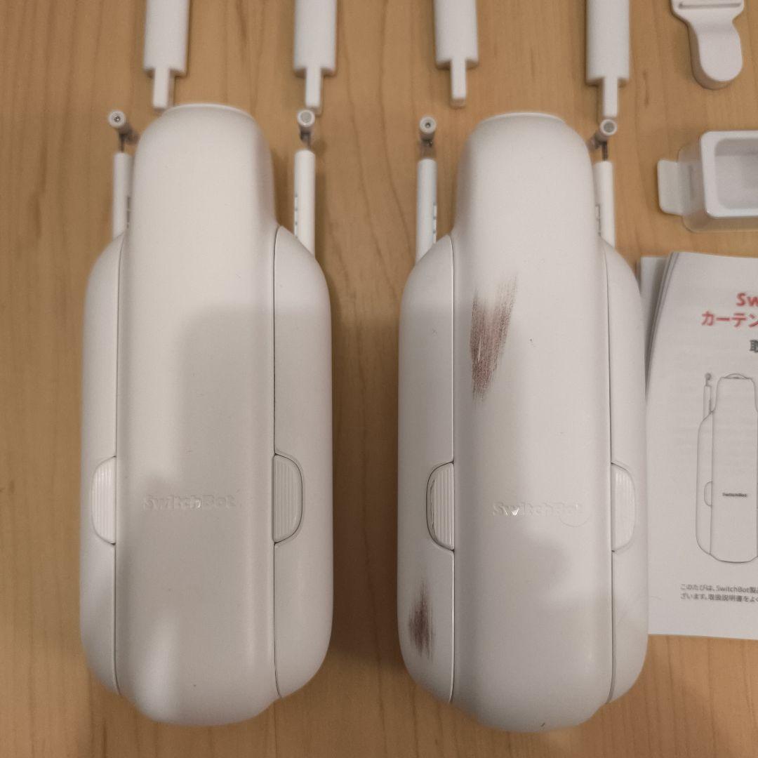 【switch bot】スイッチボット カーテン 第3世代 自動開閉　2個セット