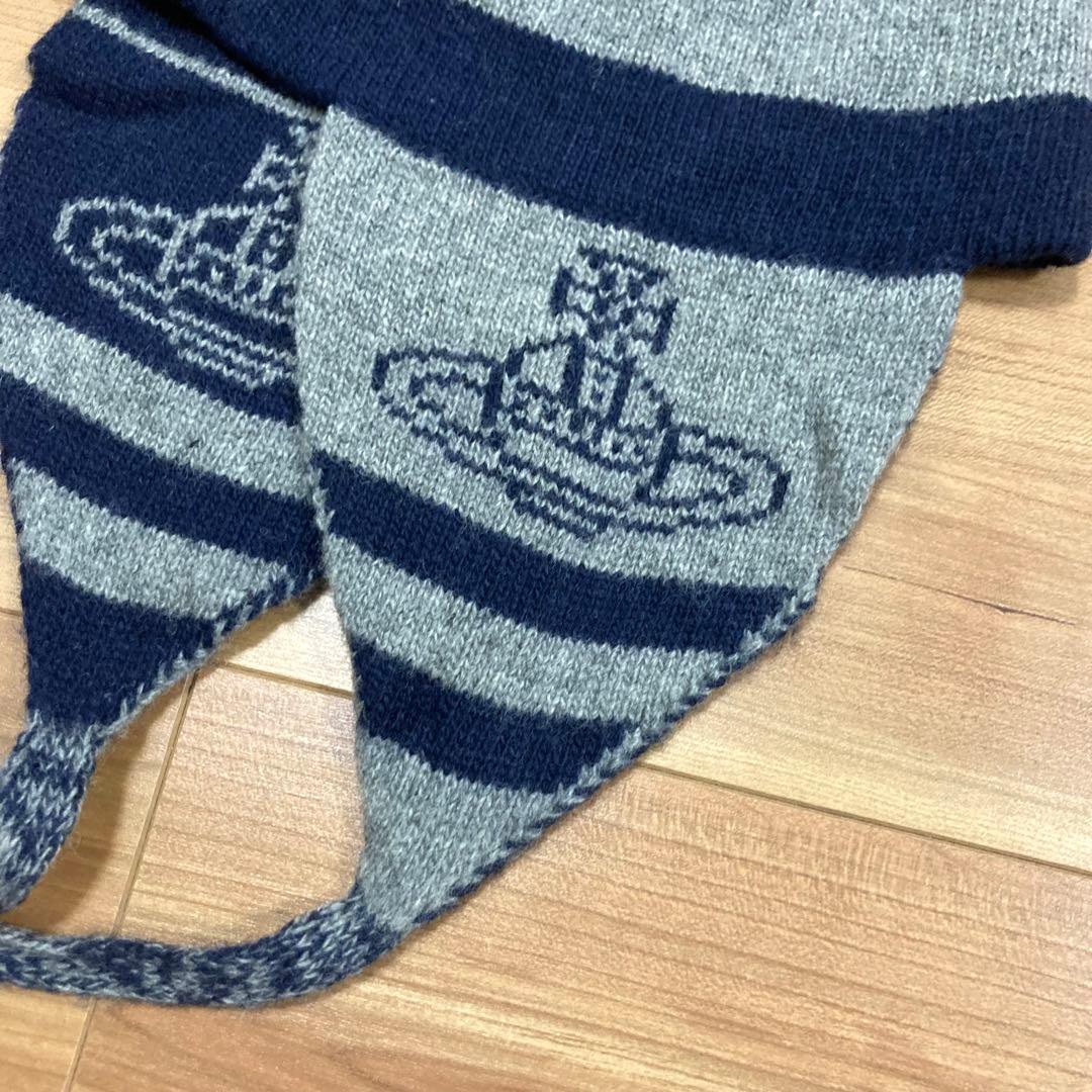 【匿名配送】vivienne westwood フラップ付きワッチニット帽