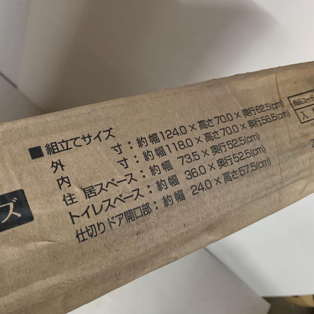 ドッグルームサークル ホワイト W24759