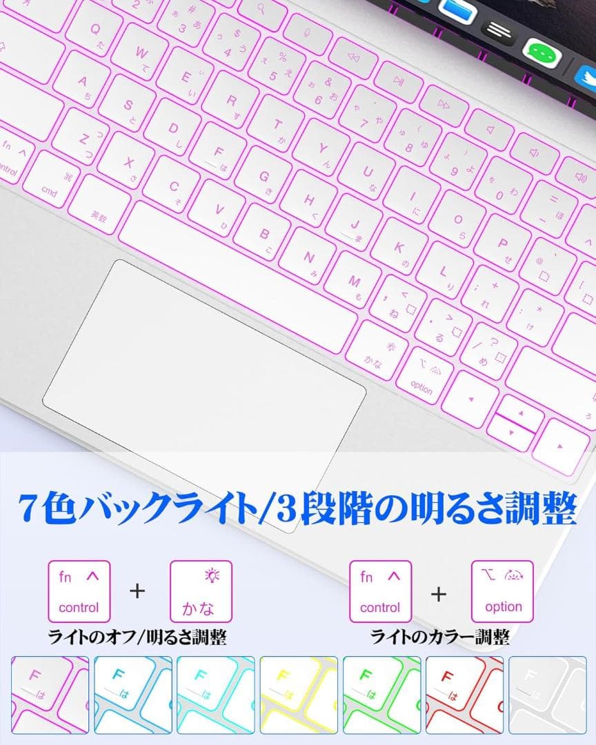 BETTDOW マジックキーボード iPad Air7 Air6(M2)