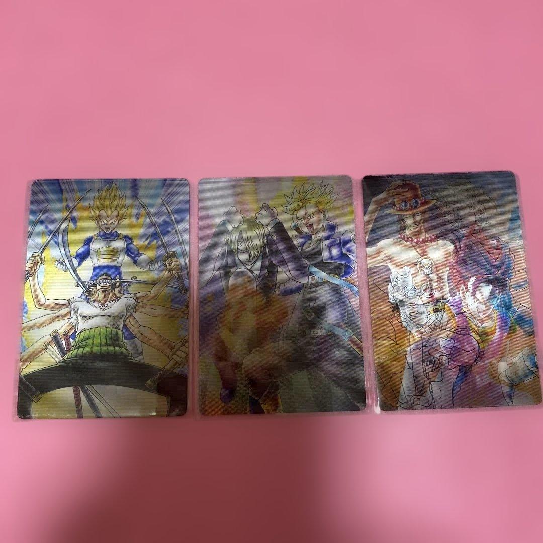 ドラゴンボール　ワンピース　 コラボカード　21枚　ジャンプ40周年記念