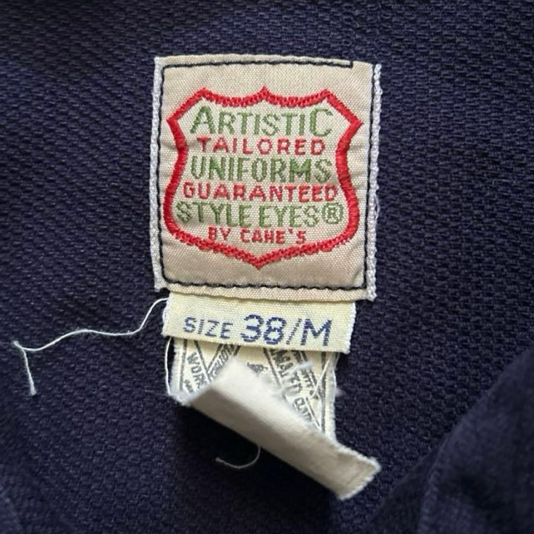 STYLE EYES東洋エンタープライズドリズラースイングトップジャケット