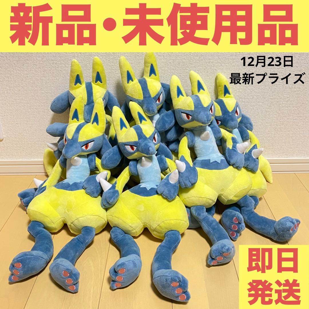 《ポケットモンスター/ポケモン》めちゃもふぐっとぬいぐるみ 黄色いルカリオ 6個
