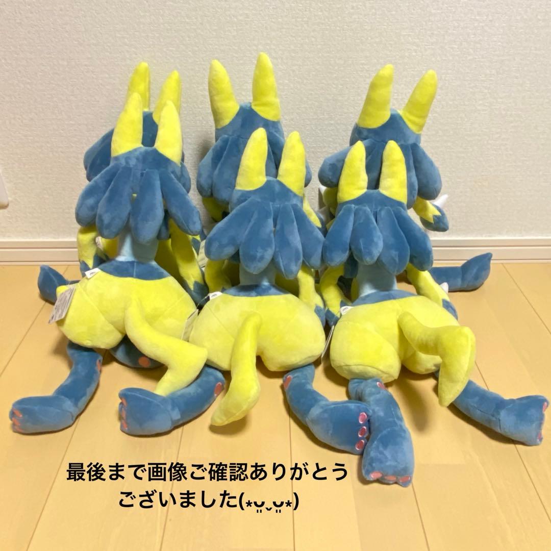 《ポケットモンスター/ポケモン》めちゃもふぐっとぬいぐるみ 黄色いルカリオ 6個