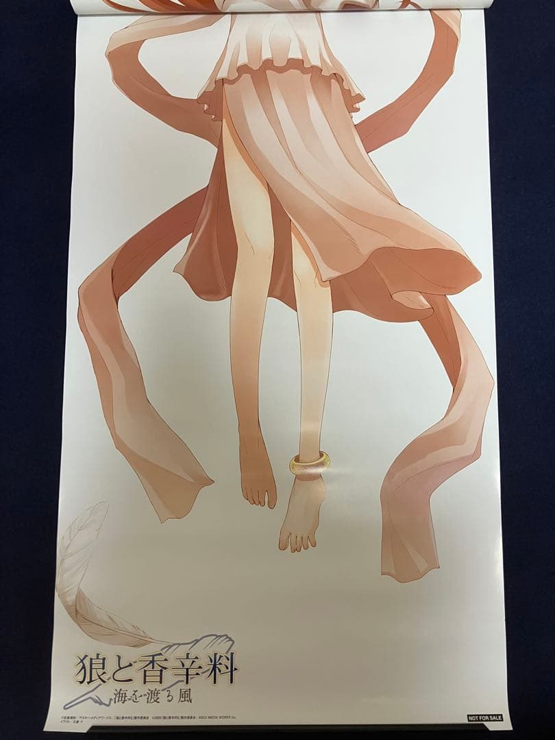 【非売品】狼と香辛料 ホロ ルカ 文倉 描き下ろし 超特大 両面 ポスター