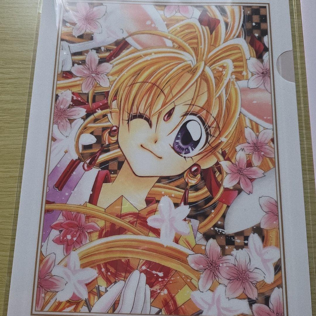 神風怪盗ジャンヌ　種村有菜 クリアファイルセット