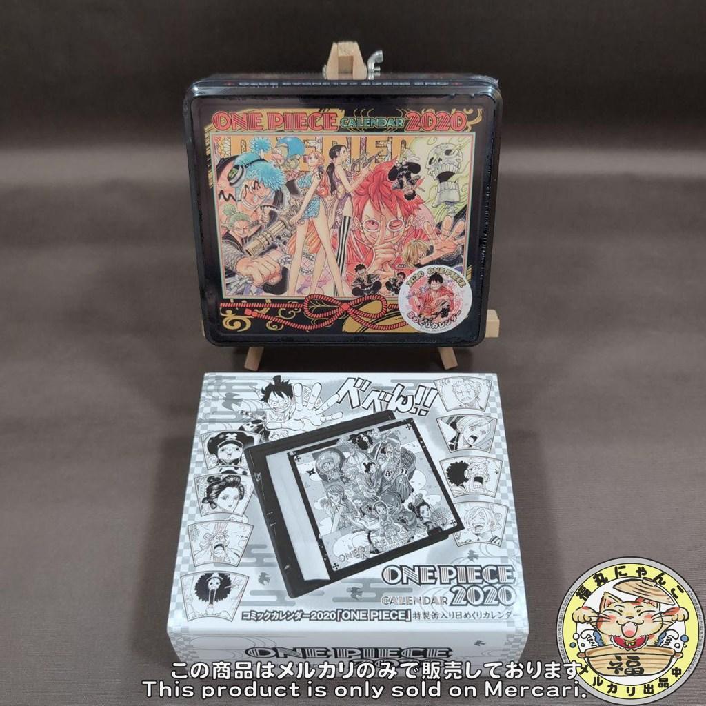 ワンピースコミックカレンダー特製缶入り日めくりカレンダー 2020②　未開封品