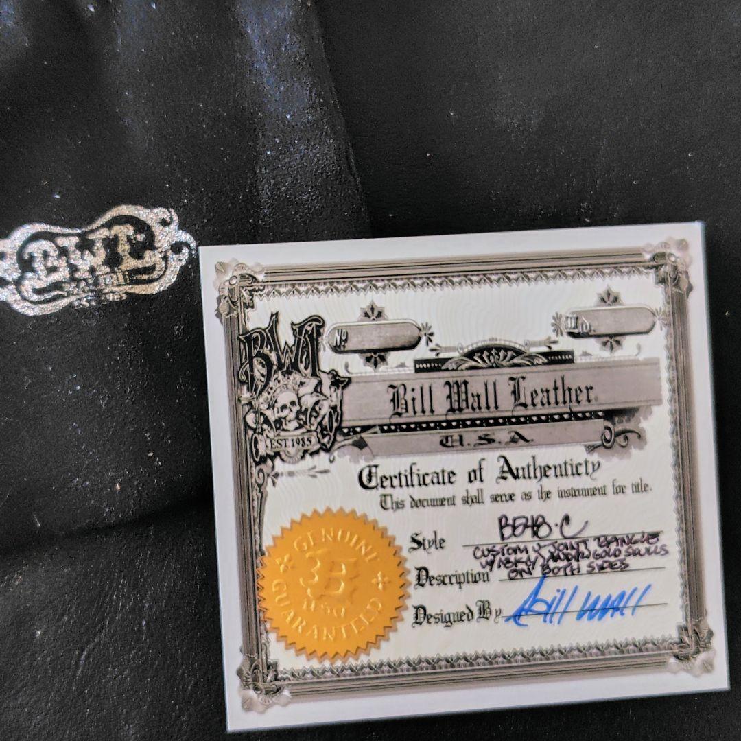 Bill Wall Leather U-JOINT バングル