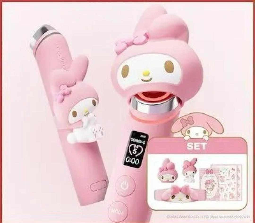 メディキューブ×マイメロディ エディションｘブースタープロ 新品未開封品