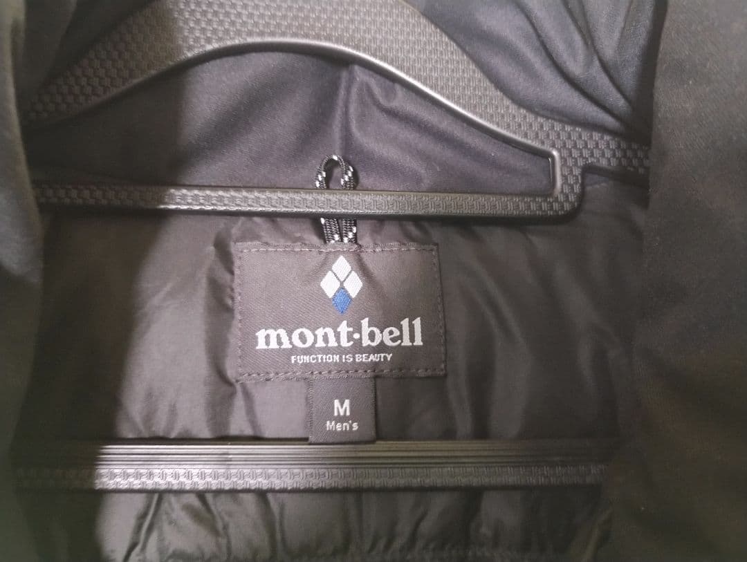 廃盤希少　モンベル　パーマフロストダウンパーカ　メンズM