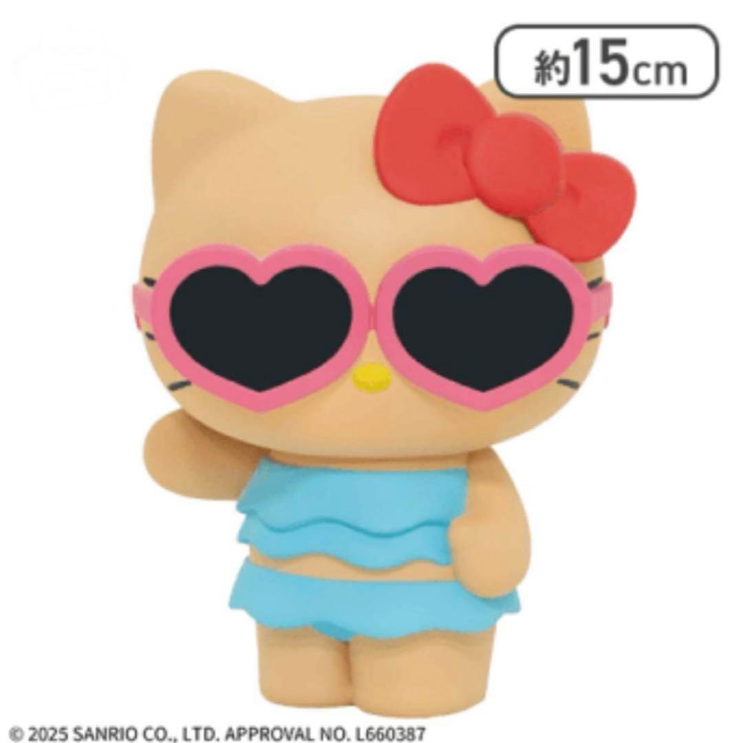 サンリオ　日焼けキティ　おおきなソフビ　マスコット　全2種　ソフビ