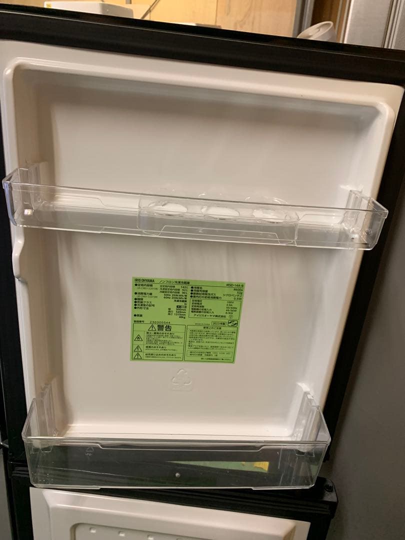 在庫処分#391 冷蔵庫　アイリスオーヤマ　IRSD-14A-B 2023年製