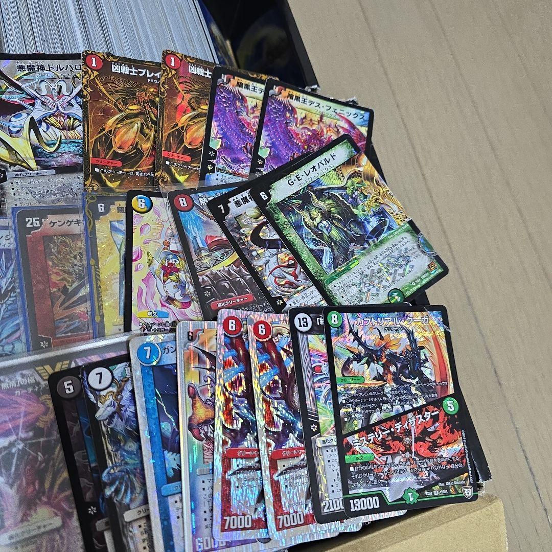 一*兵様 デュエルマスターズ 大量 まとめ 約3500枚