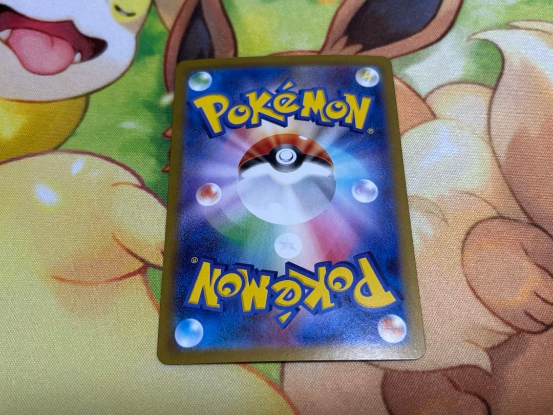 ビクティニbwr チェレンsr