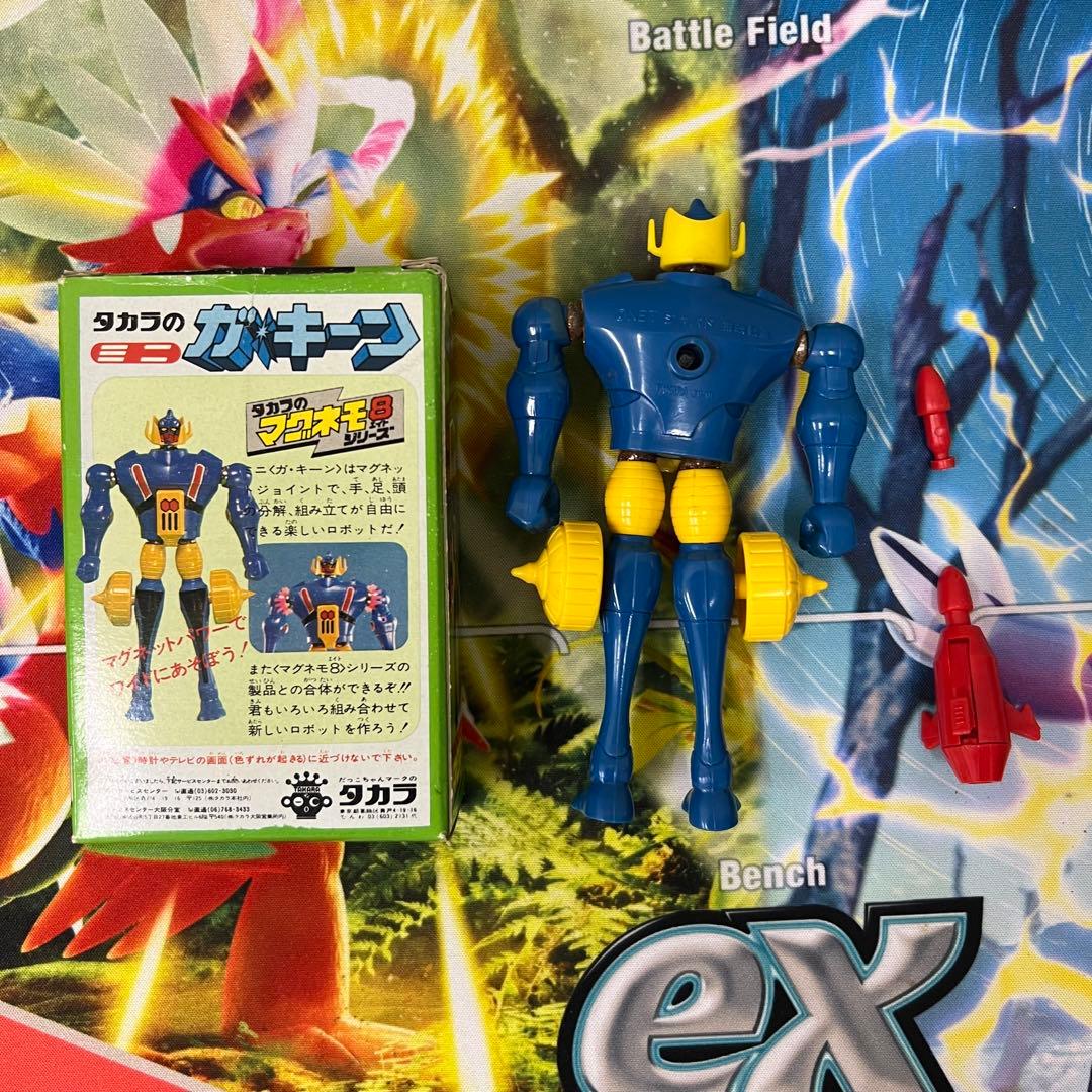 チ*チ様 タカラ　マグネモ【ガ✴︎キーン】【バラタック】【アース鋼鉄ジーグ初期版