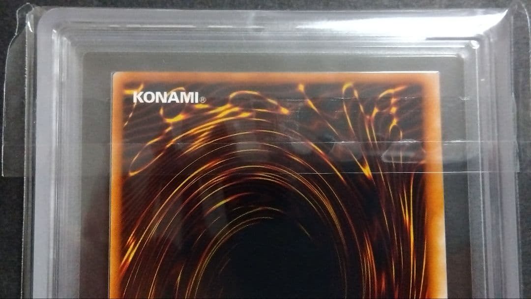 お*く様 【ARS9】「ブラック ホール」初期 スーパー