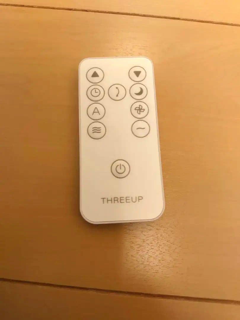 スリーアップ DL-T2502 エアコン 排熱レススポットエアクーラー