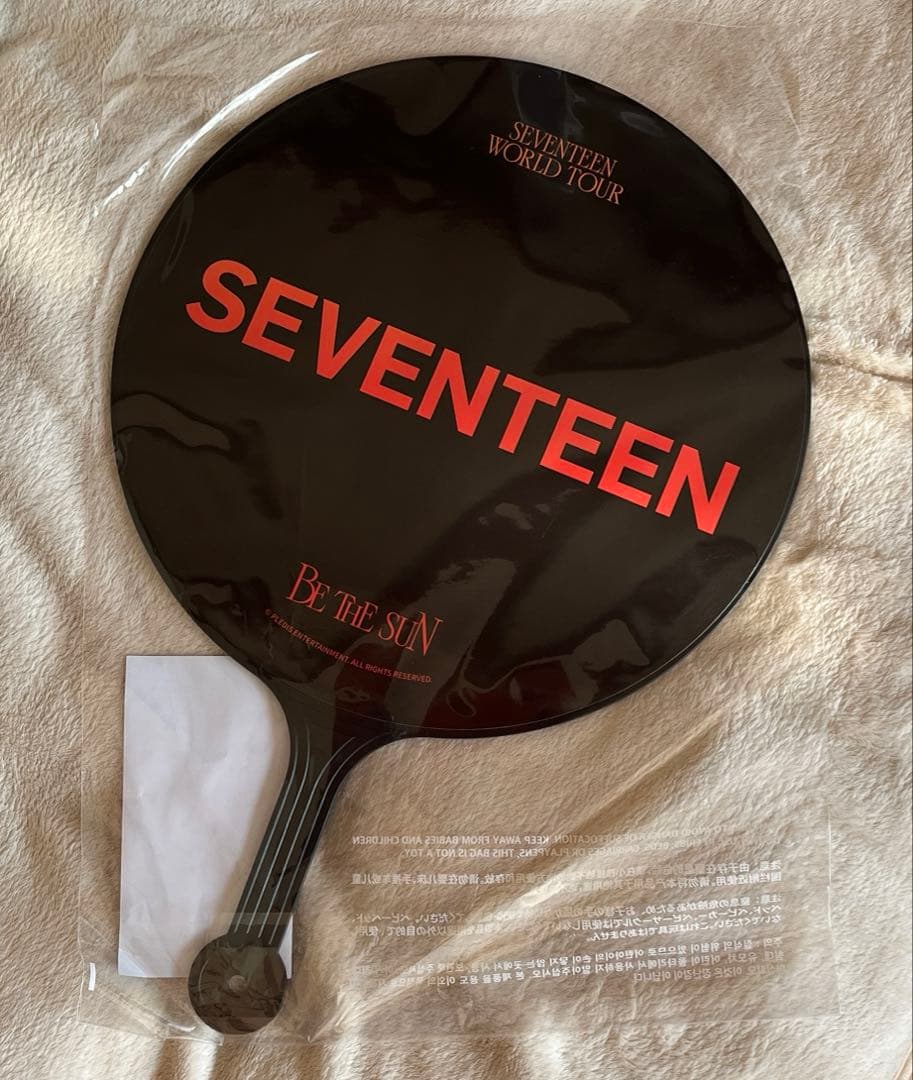 seventeen うちわ 集合 BETHESUN 全員