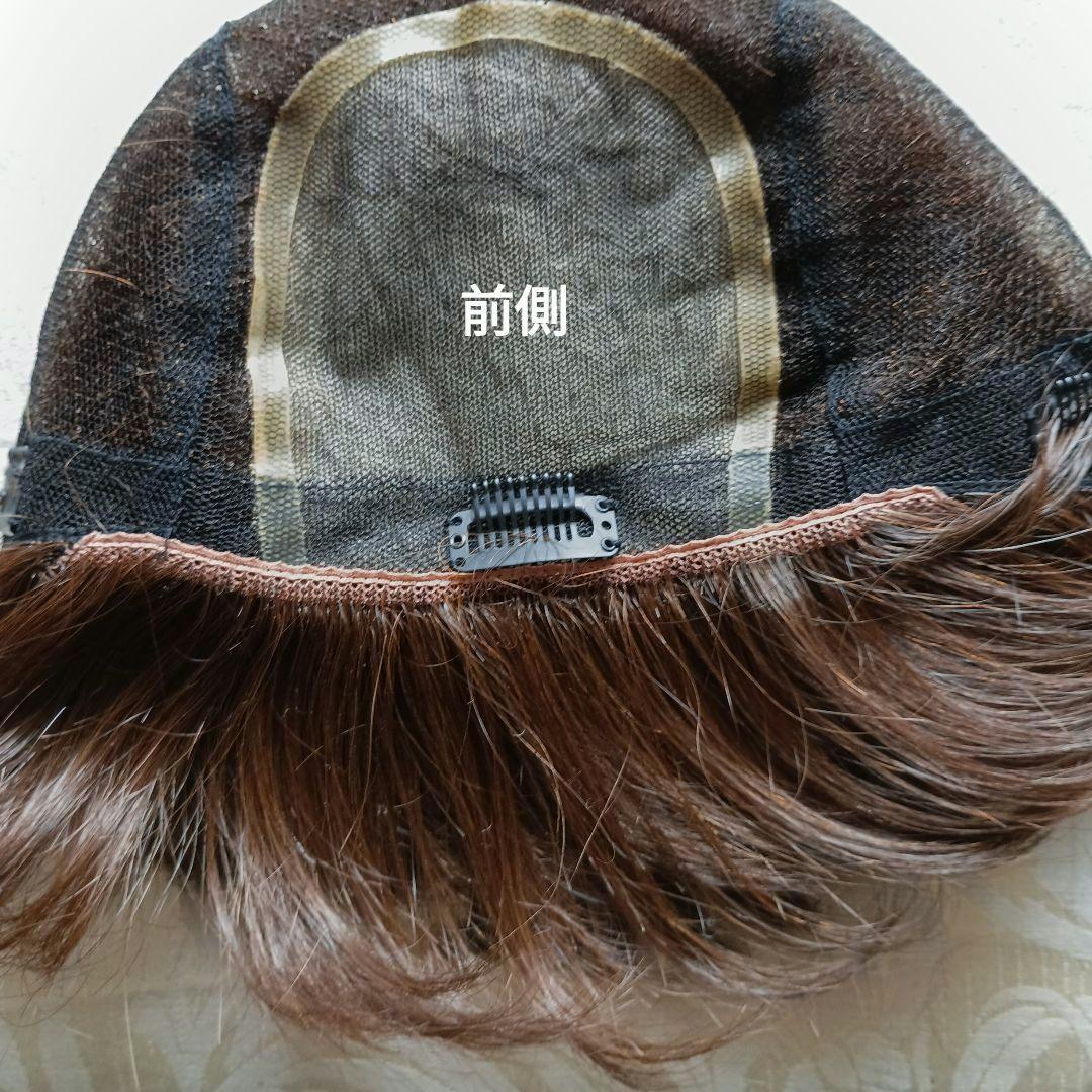 人毛mixウィッグ/ダークブラウン