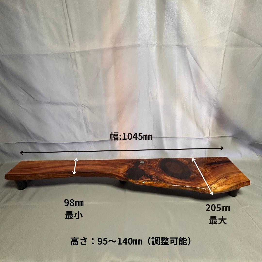 デスクシェルフ モニター台 ディスプレイ台 デスク回り デスク環境