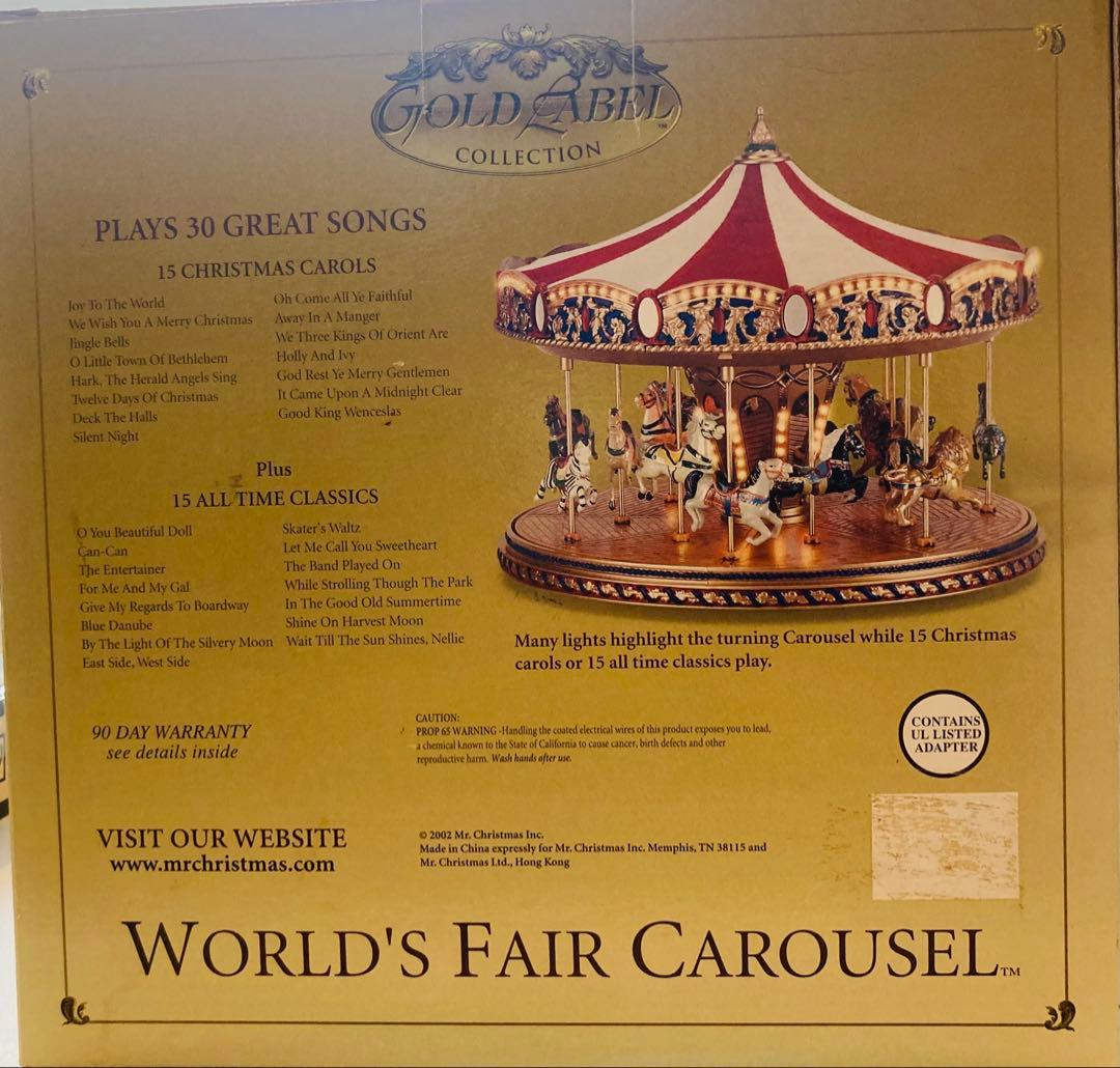 ☆ 美品！Mr.Christmas ミスタークリスマス メリーゴーランド ☆