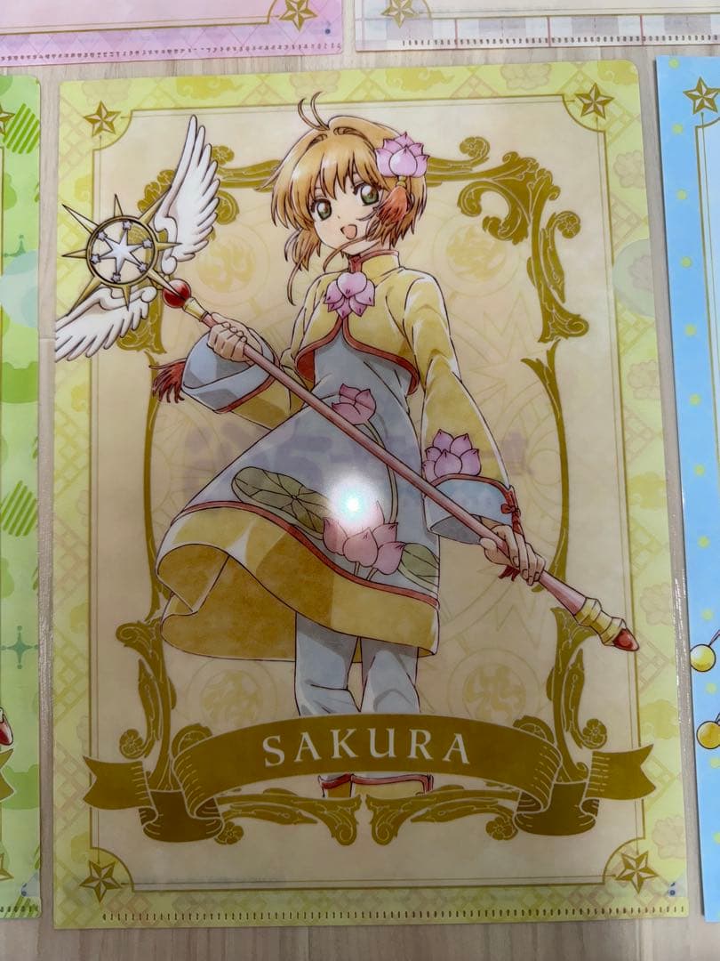 【非売品】カードキャプターさくら　クリアカード編　クリアファイル7枚全種