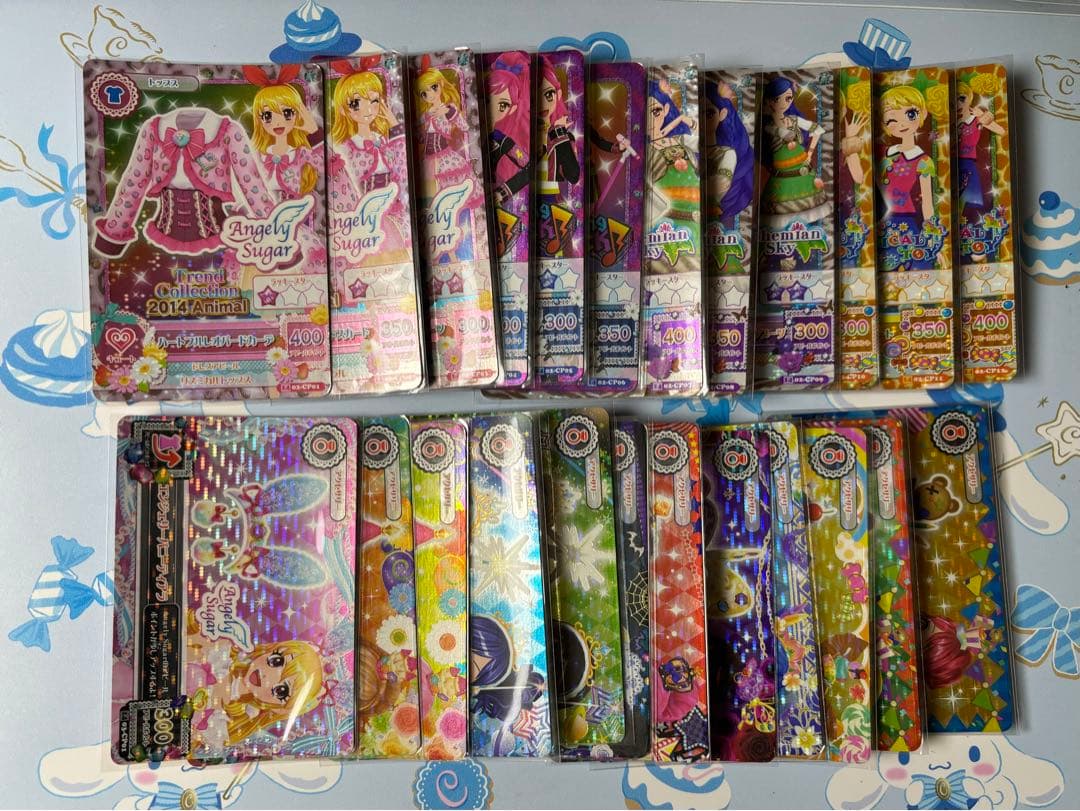 アイカツカード キャンペーン 2013年2弾～2015年4弾 コンプリート