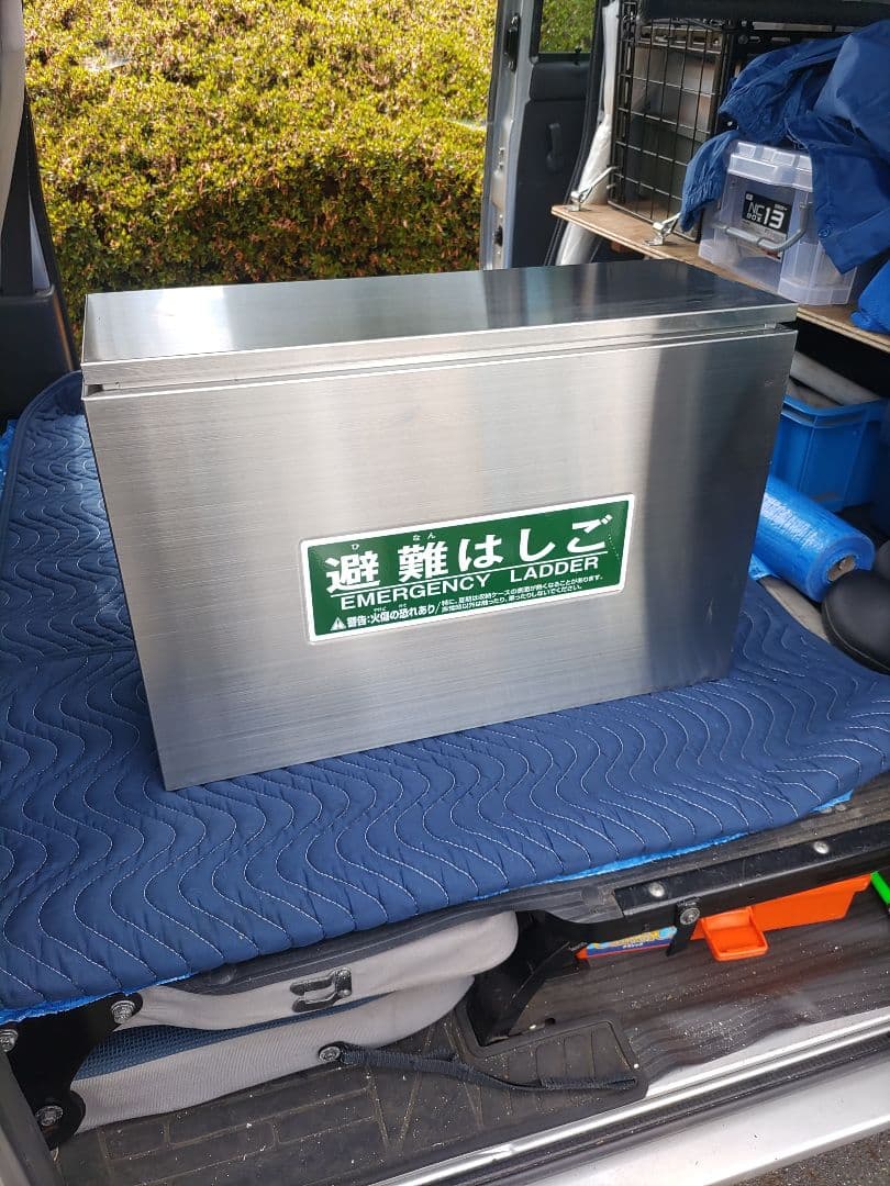 ステンレス 収納箱折3-4(6-7:型)号用