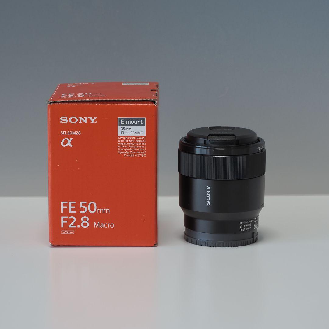 レンズ(単焦点) FE 50mm F2.8 MACRO SEL50M28