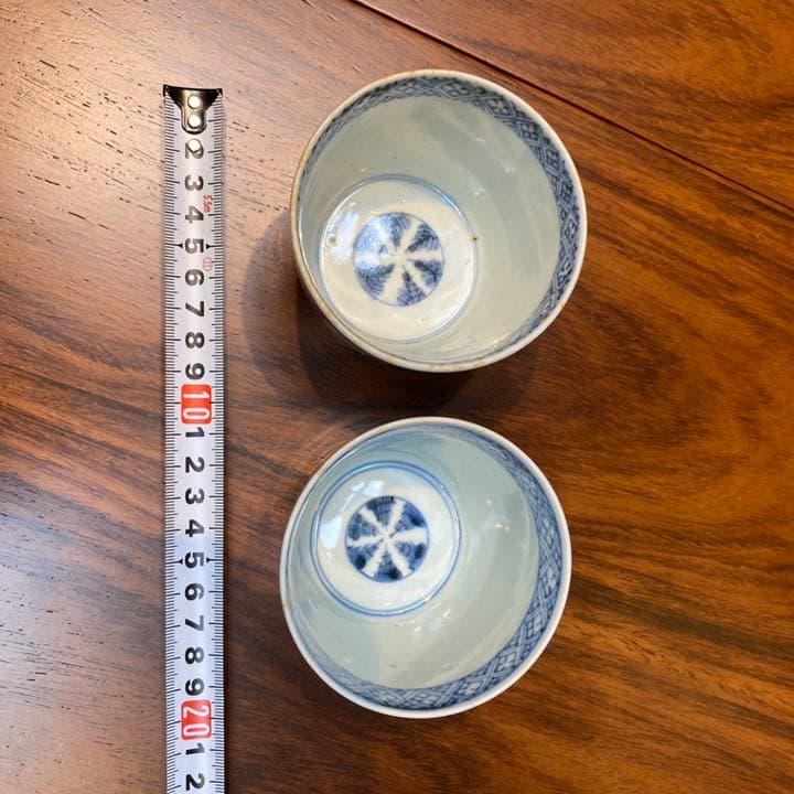 古伊万里　蕎麦猪口　2個セット