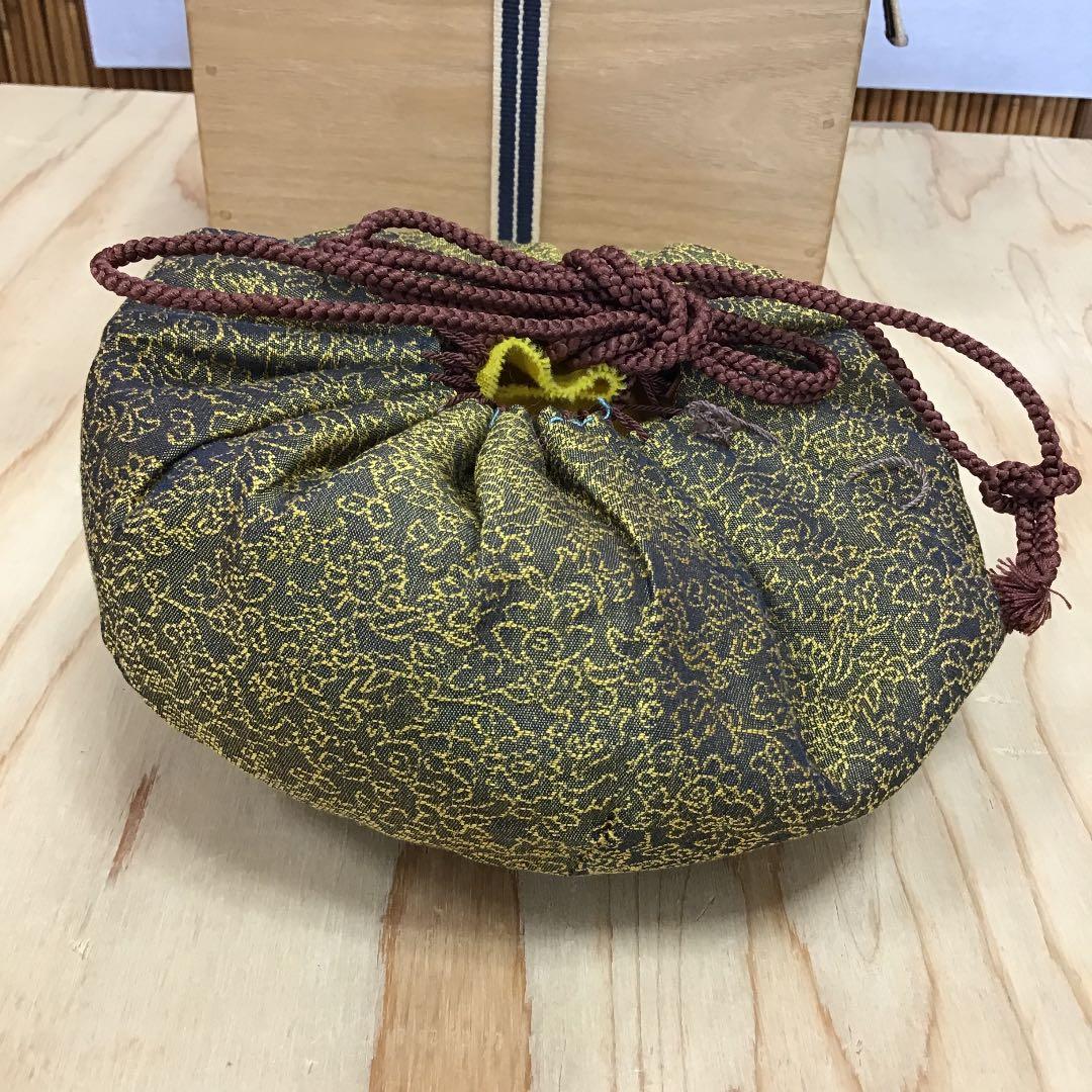 茶道具 茶碗 志野茶碗   拝土窯  伝 水野古麦 造　共箱 N20C