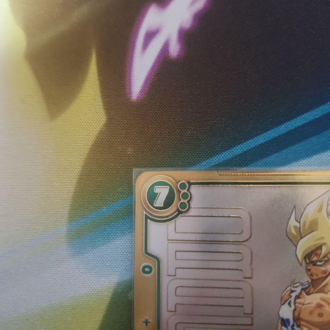 最終値下げ‼️マンガブースターFB05-119 スーパーパラレル孫悟空‼️