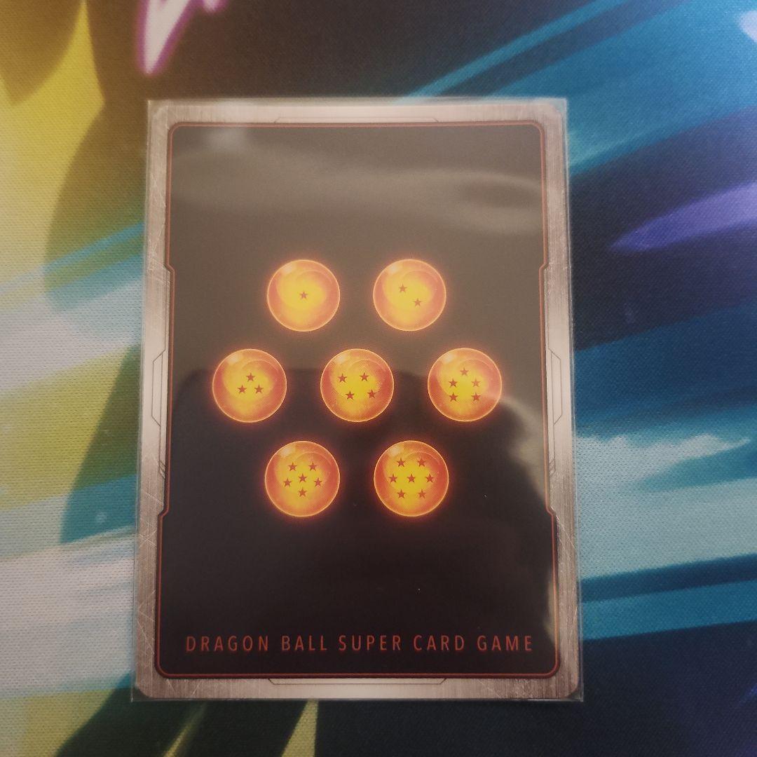 最終値下げ‼️マンガブースターFB05-119 スーパーパラレル孫悟空‼️