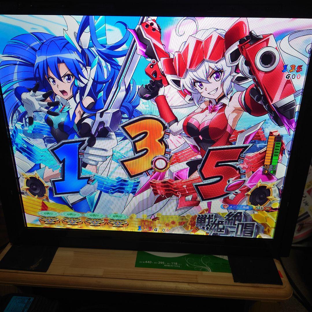 ラ*ム様 【卓上パチンコ】【PF 戦姫絶唱シンフォギア４ 199Ver】