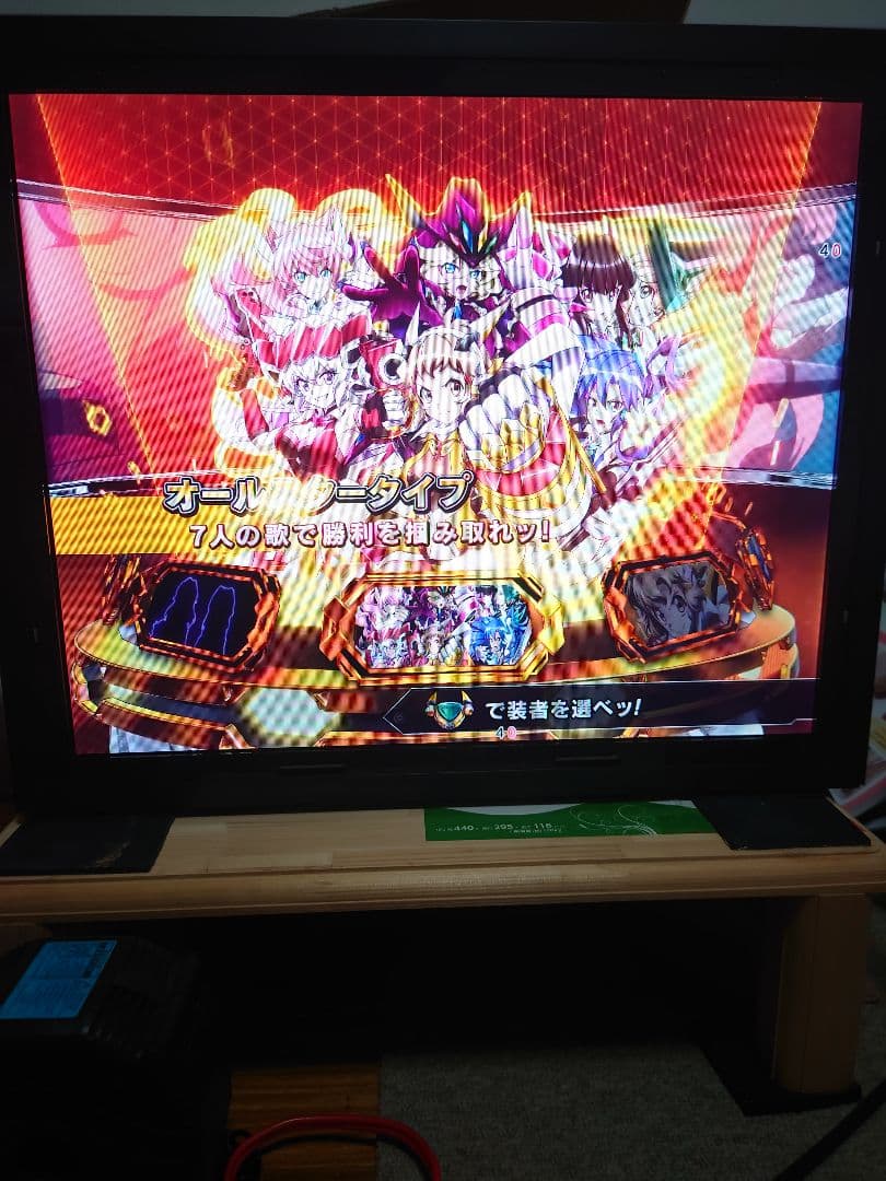 ラ*ム様 【卓上パチンコ】【PF 戦姫絶唱シンフォギア４ 199Ver】