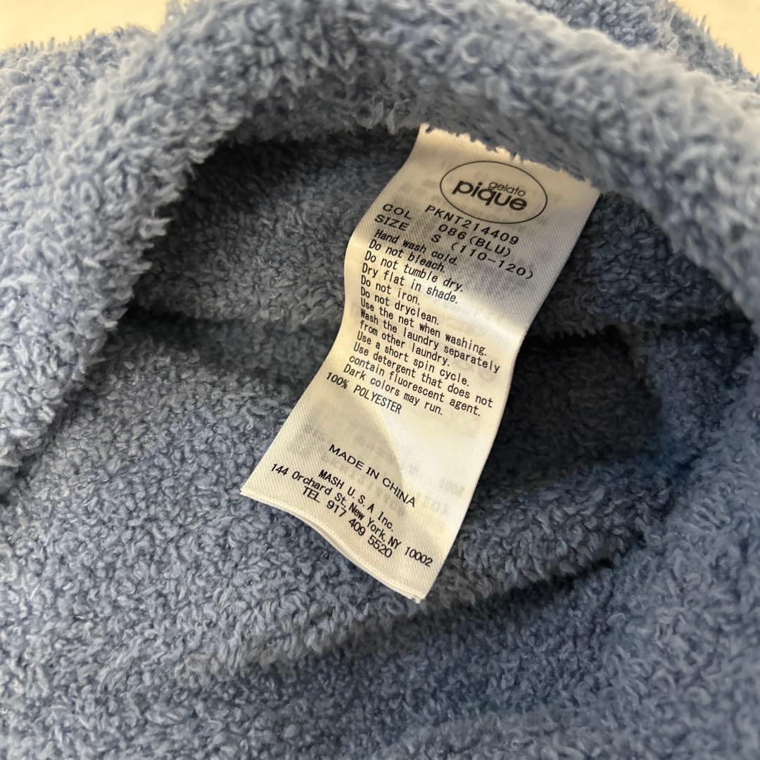 GELATO PIQUE マリオ パジャマセット S