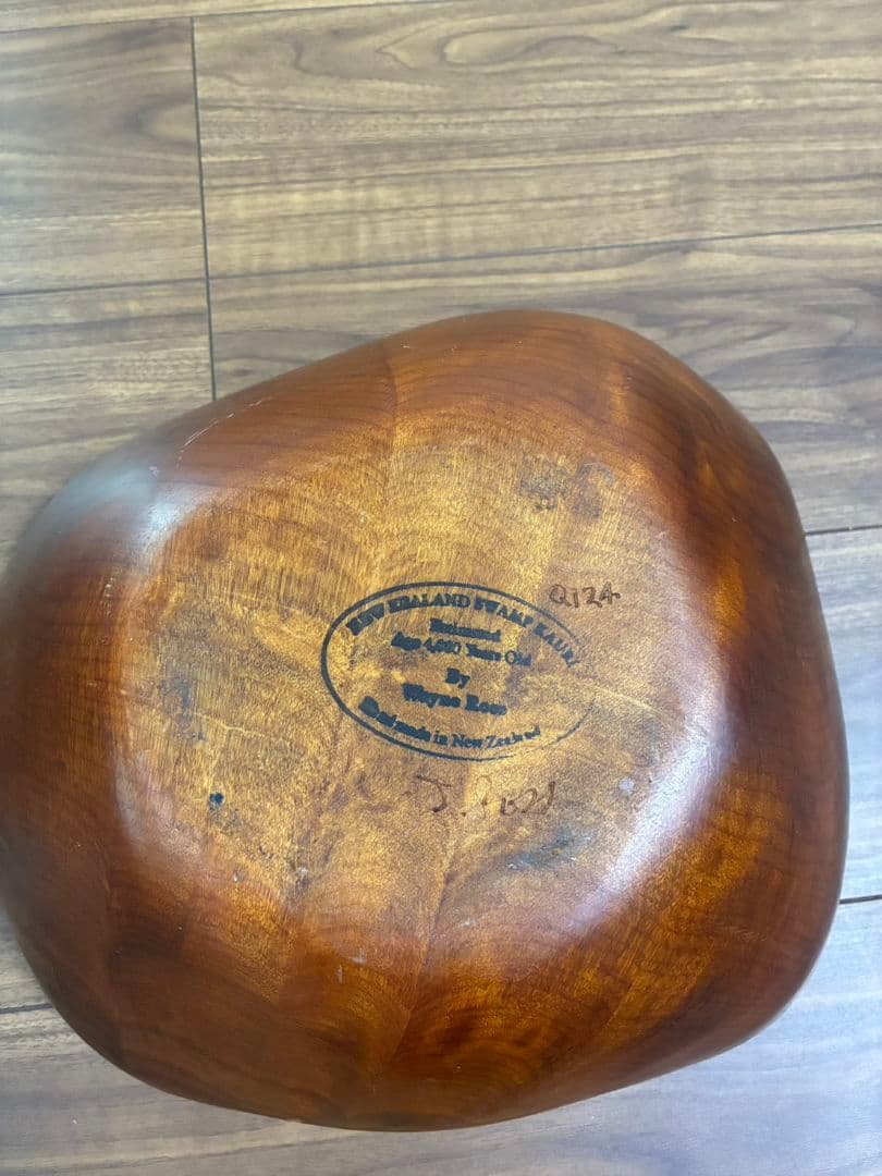 カウリ　ニュージーランド　鉢　菓子鉢　果物入れ