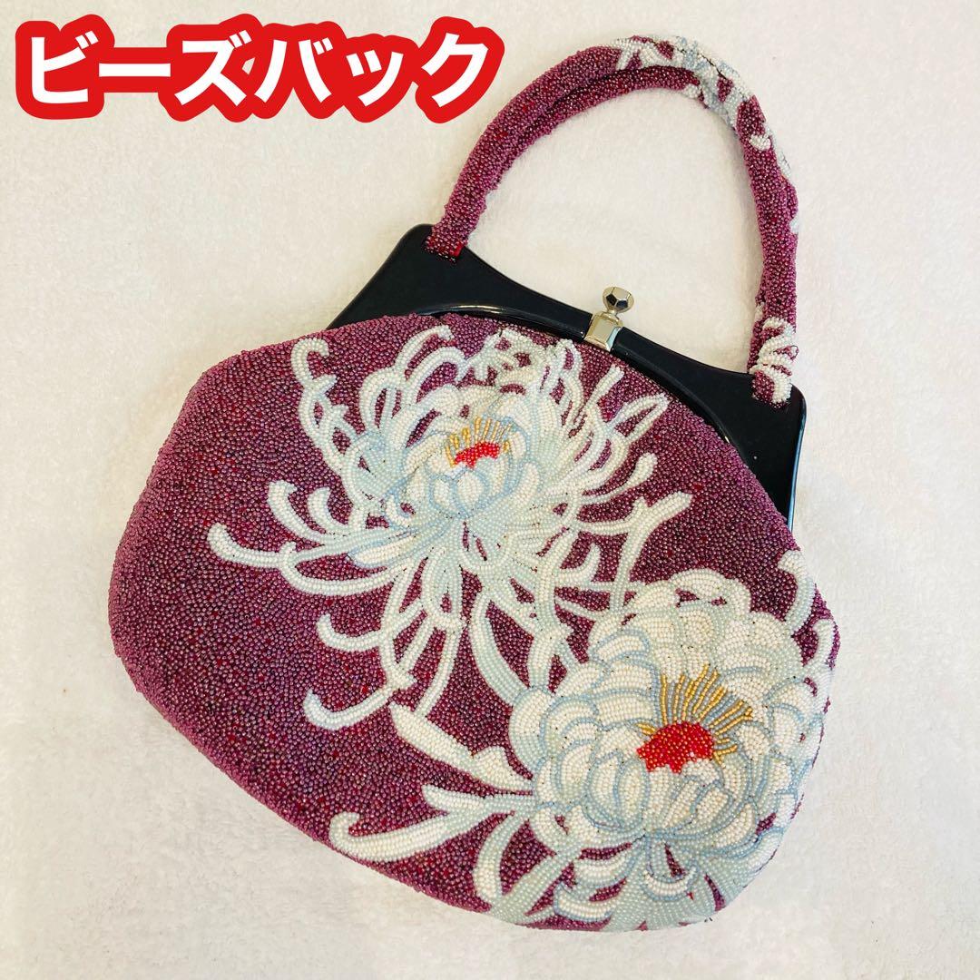 ビーズバック　むらさき　パープル　和装　着物