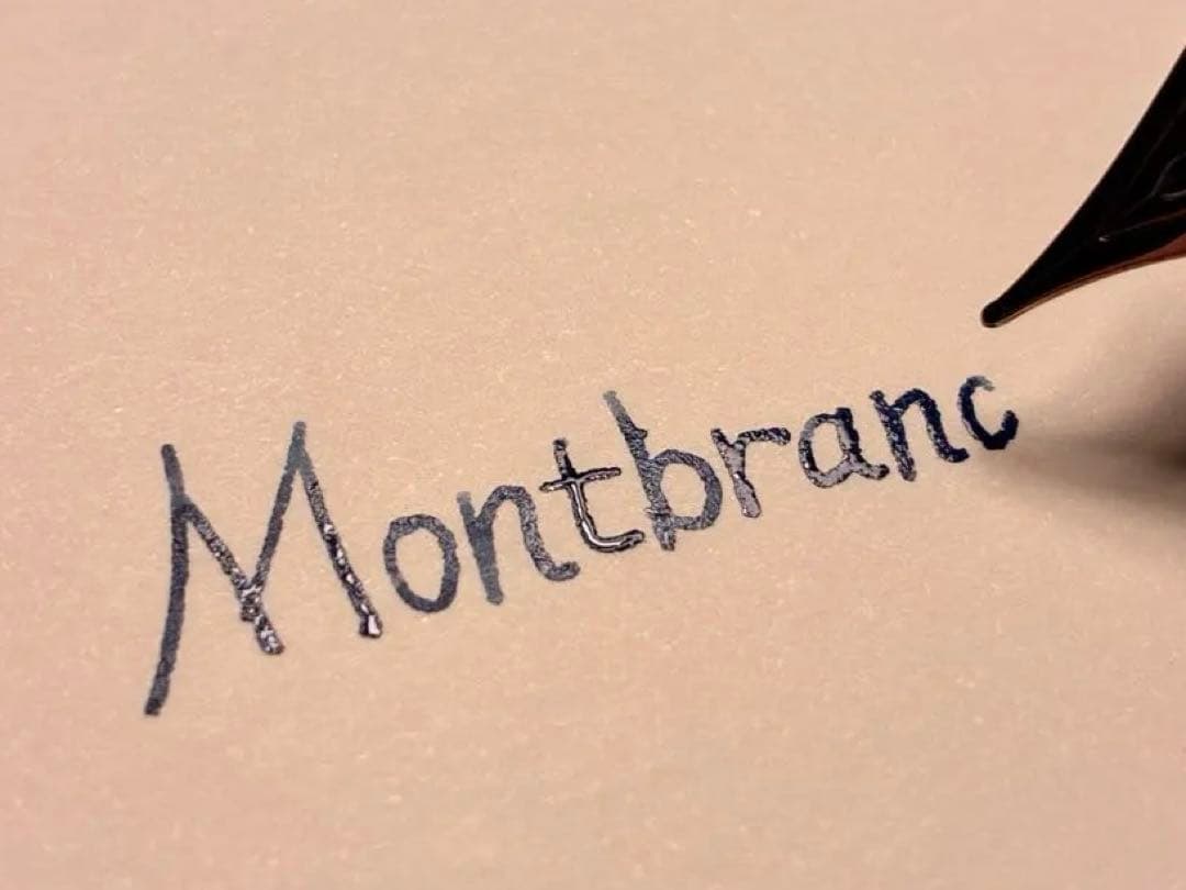 マイスターシュテュック149　14C中白（M相当／推定1970年代前半）