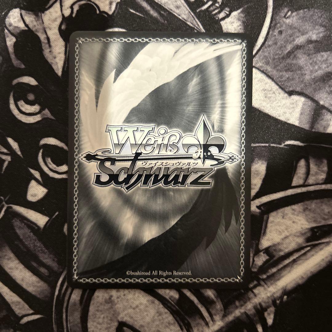 プロセカ 胸に秘めた誓い 星乃一歌 PJS/S125-088SP ヴァイス