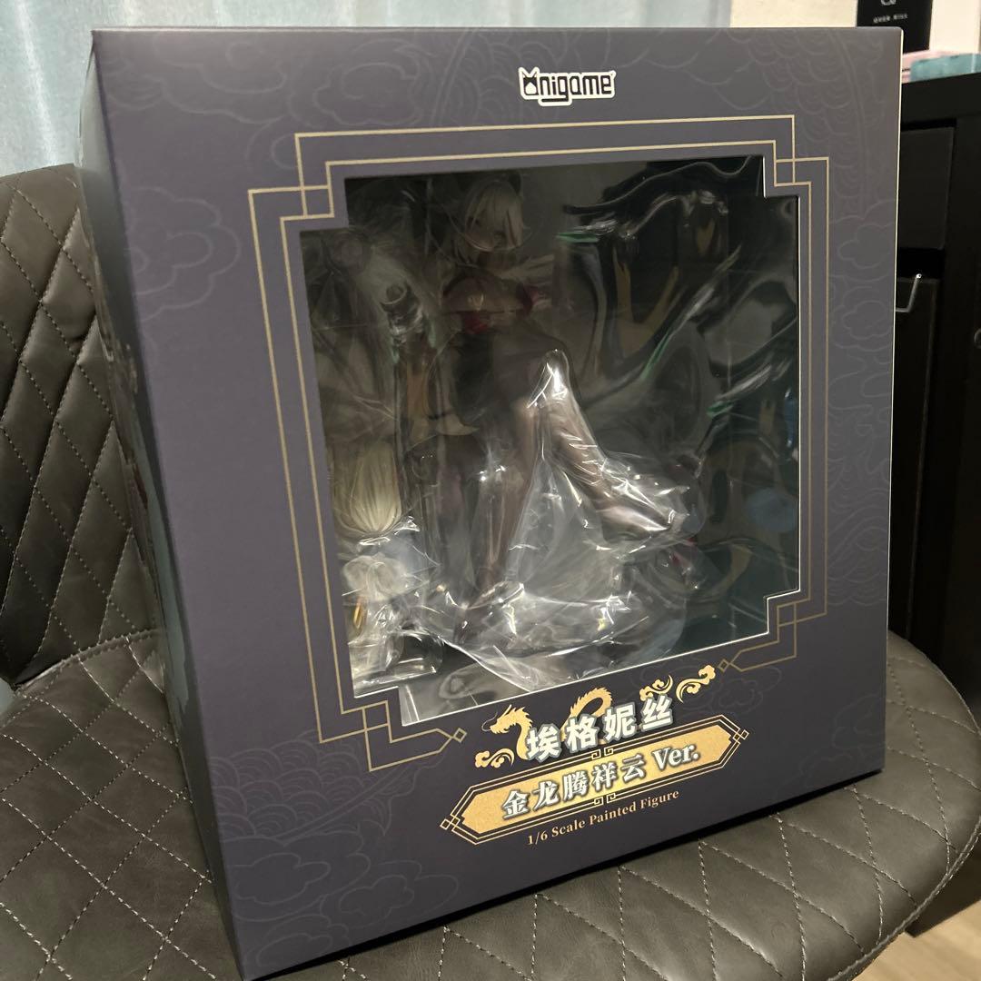 アズールレーン エーギル 祥雲に昇る金龍Ver. 1/6 完成品フィギュア