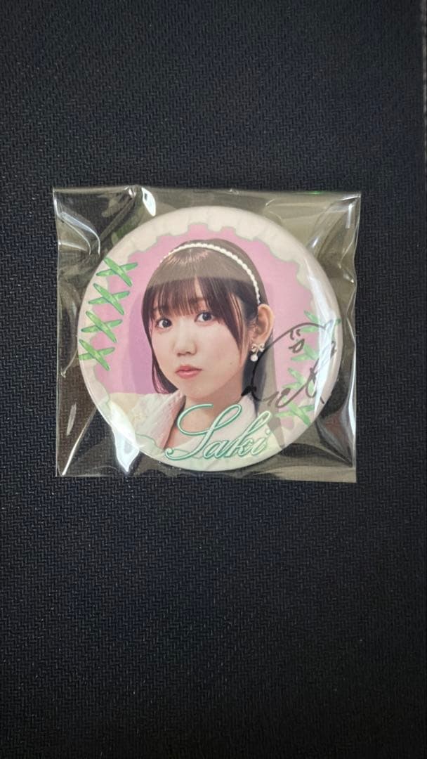 サイン入り有　i☆Ris 10thライブツアー缶バッジ　山北早紀