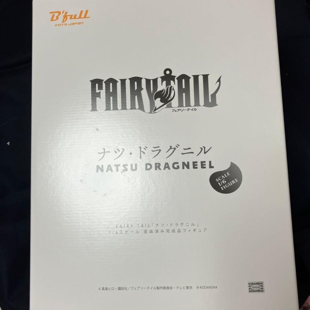 FAIRY TAIL Bfull フィギュア ナツ ハッピー