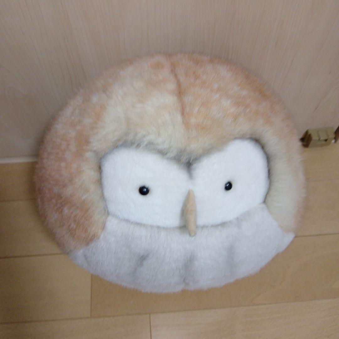 モンスイユ　ルイーズ特大　フクロウのぬいぐるみ 約30cm