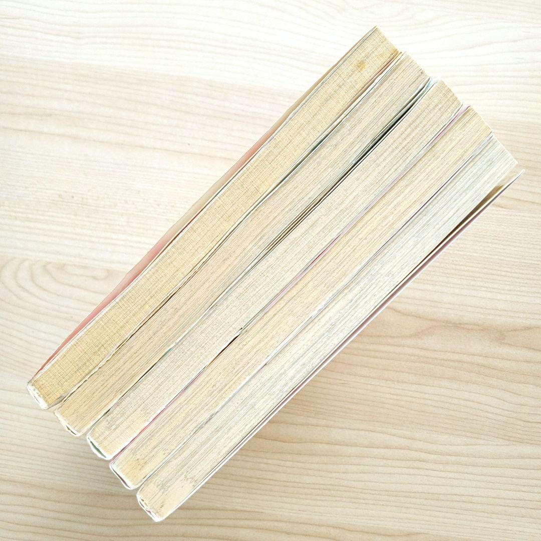 リルぷりっ + ぷりりっ！リルぷりっ 全巻セット 完結 全巻初版 陣名まい