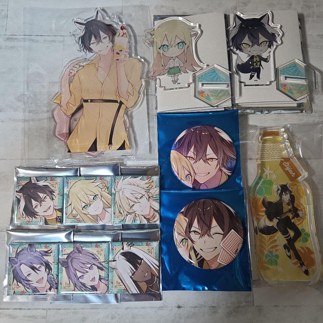 Honey Vibes　エリヤ　12点セット