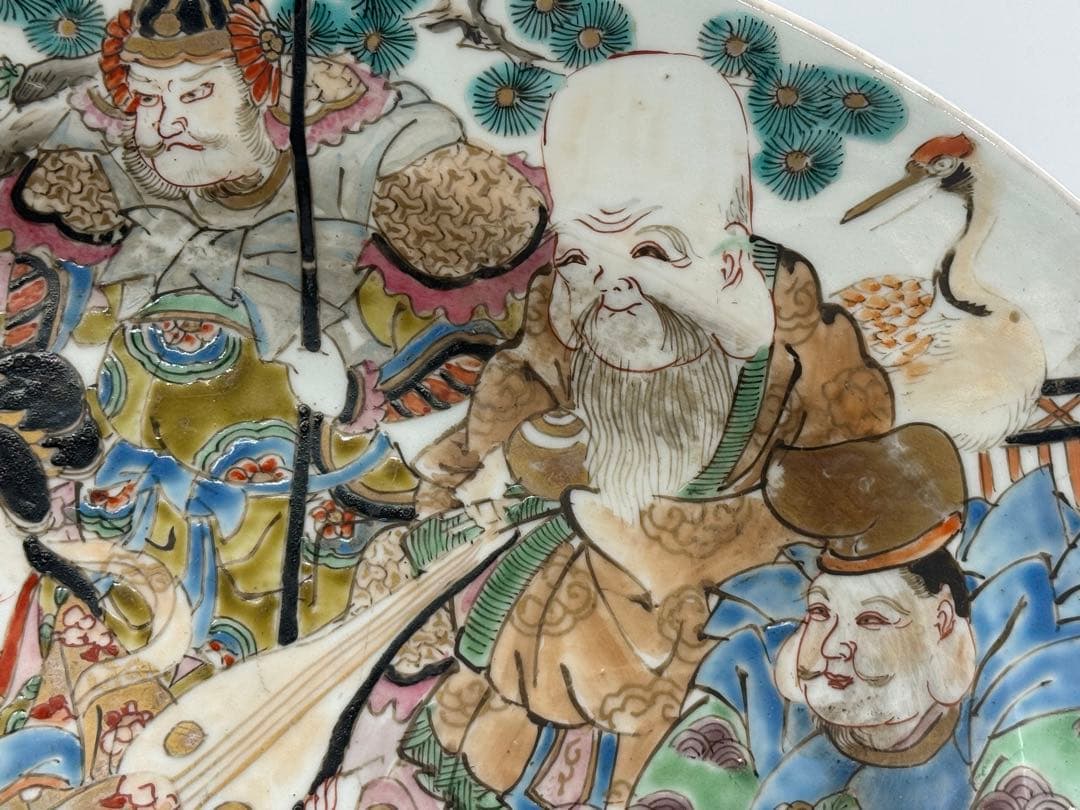 江戸　伊万里　色絵　七福神　飾り大皿　アンティーク　送料込み251219