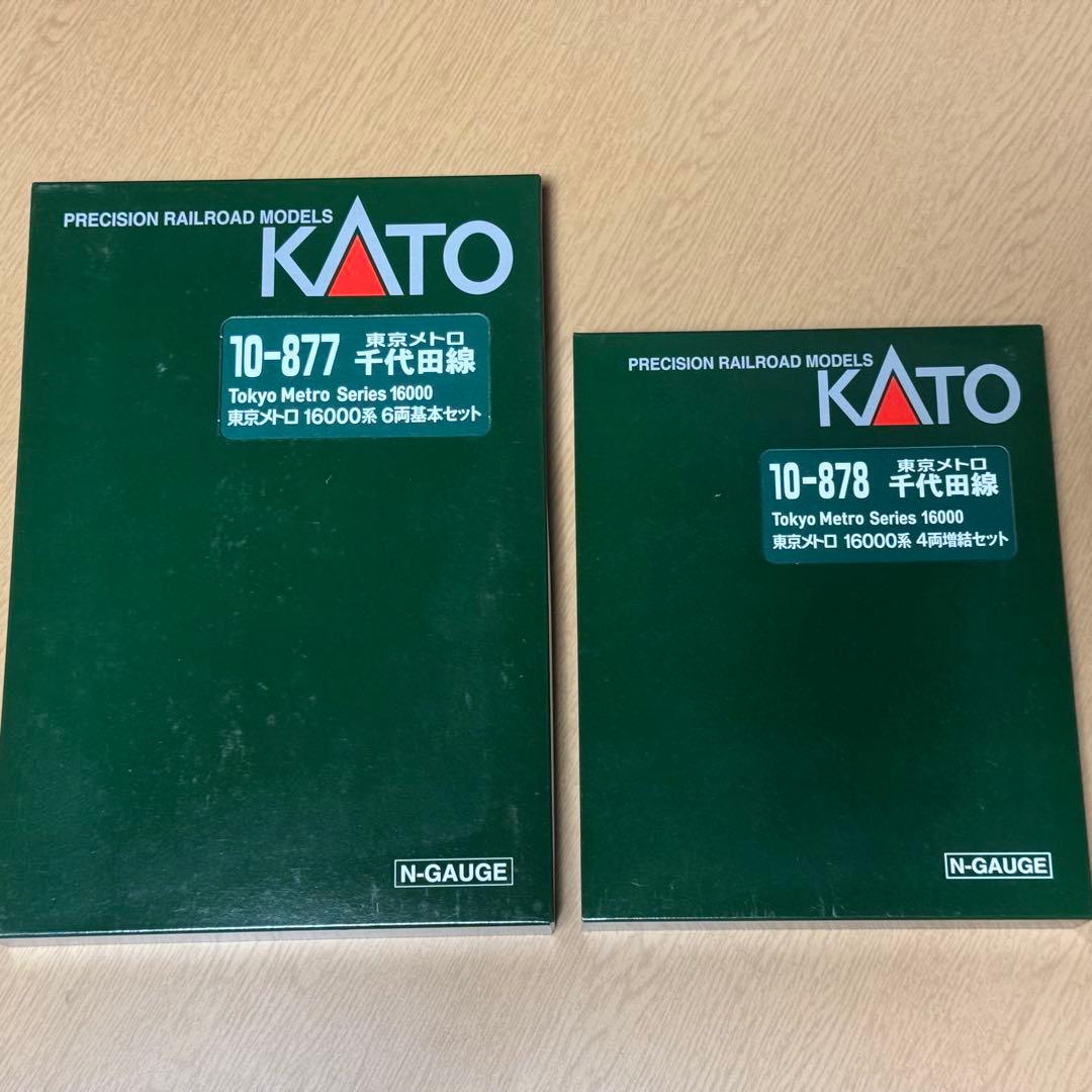 KATO 東京メトロ千代田線16000系 10両セット（2次車）＋動力、動力台車