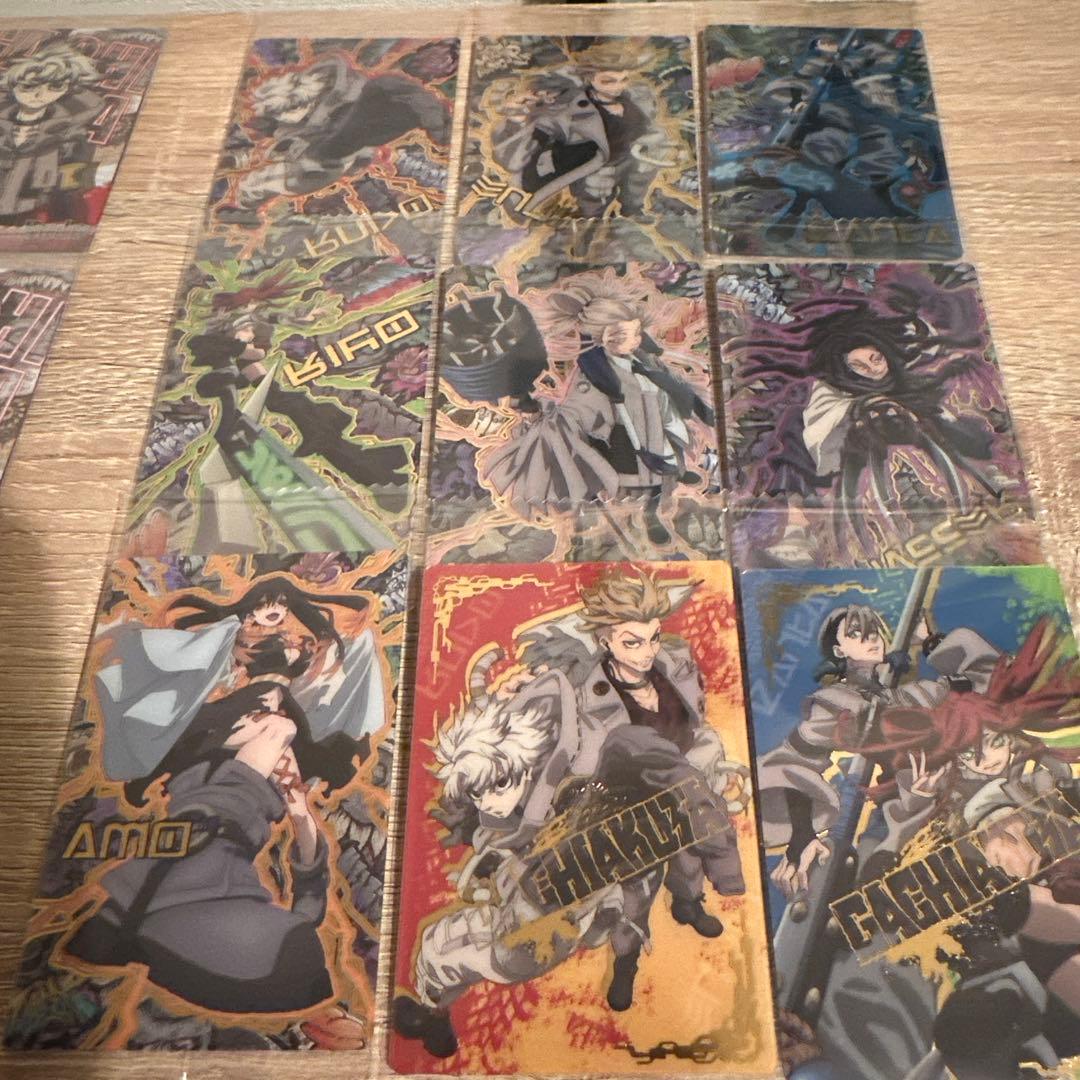 ガチアクタ ウエハース カード コンプリート