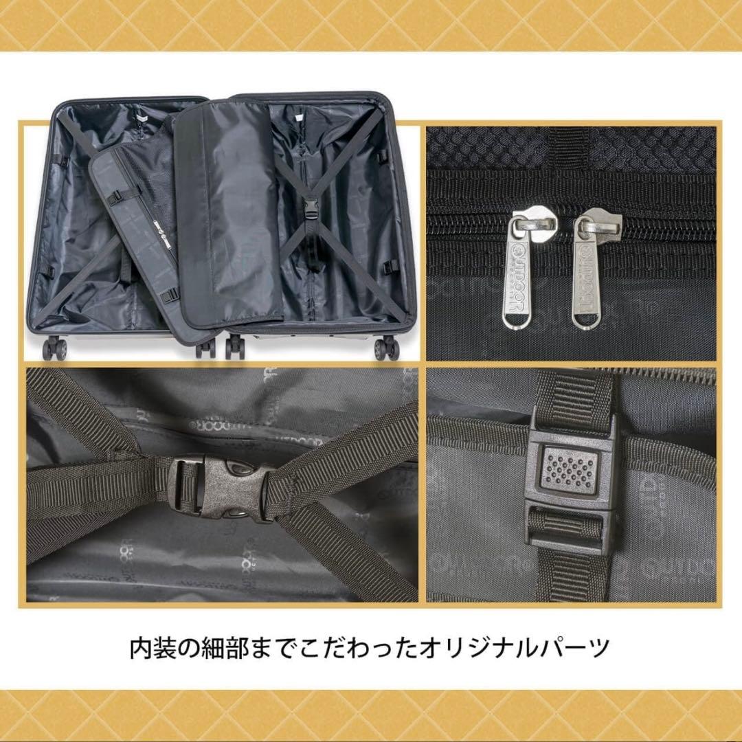 OUTDOOR ホワイト キャリーケース 中型